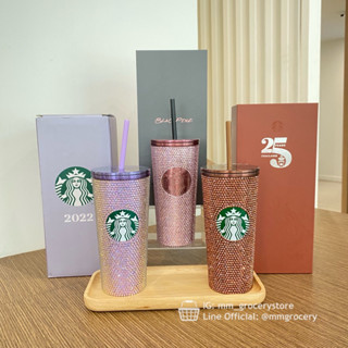 Rare Tumbler Starbucks Thailand