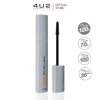 4U2 FALSE LASH LOOK MASCARA - มาสคาร่าเนื้อ CREAM GEL