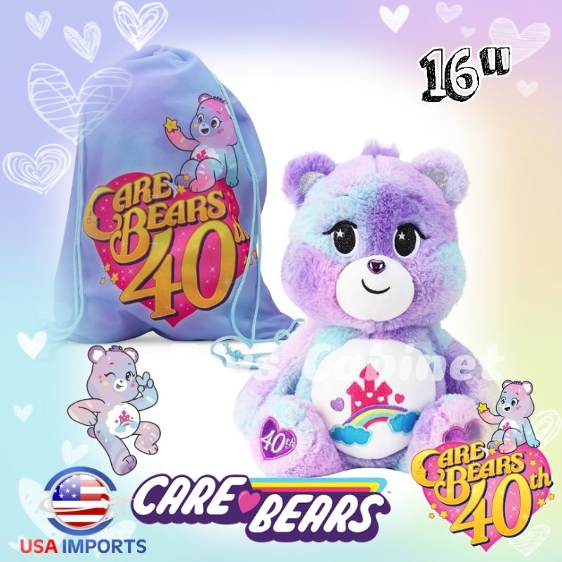 📦 พร้อมส่ง📦 Care Bears แท้ 💯 นำเข้า USA 🇺🇲 ตุ๊กตาหมี แคร์แบร์ Care A lot Bear 𝟰𝟬 𝘁𝗵. 𝗔𝗻𝗶𝘃𝗲𝗿𝘀𝗮𝗿𝘆 รุ่นครบรอบ 40 ปี