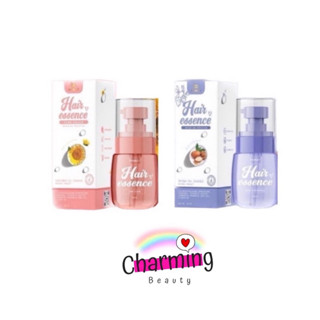 แท้💯% DOUBLE T HAIR Essence Shampoo Treatment ดับเบิ้ลที แฮร์เอ้สเซ้นส์ แชมพูม่วง ทรีทเม้นม่วง Double T hair booster