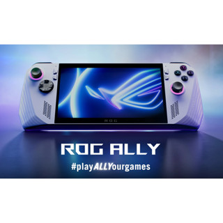 [พร้อมส่ง] ROG ALLY +  Travel case เครื่องใหม่ ประกันศูนย์ไทย