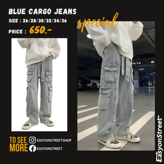 กางเกงคาโก้สียีนส์ฟอก8กระเป๋า Cargojeans กางเกงคาโก้ยีนส์ กางเกงขากระบอกตรง คาโก้ กางเกงสไตล์สตรีทรุ่น Blue Cargo Jeans