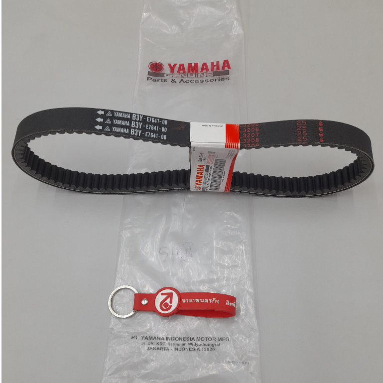 B3YE764100 สายพาน Fazzio V-belt (756 mm.) แท้ Yamaha B3Y-E7641-00