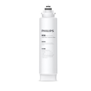 Philips water AUT805/806/825 Filter ไส้กรองน้ำดื่ม สำหรับเครื่องกรองน้ำ AUT3234