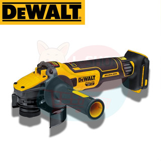 DeWALT DCG409N เครื่องเจียรไฟฟ้า ไร้สาย กำลังไฟเข้า 18V ขนาดแผ่นเจียร 125 มม.