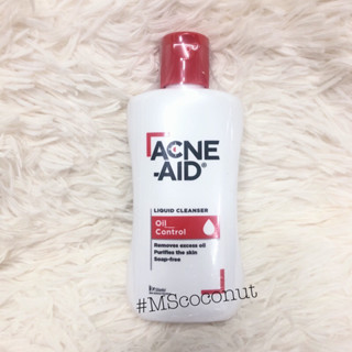 แอคเน่ เอด - Acne Aid Gentle Cleanser 100 ml สีฟ้า หรือ Acne Aid Liquid Cleanser 100 ml. สีแดง