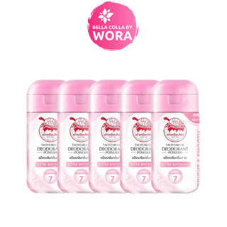 [5 ขวด] Taoyeablok เต่าเหยียบโลก แป้งระงับกลิ่นกาย สูตร เอ็ก…