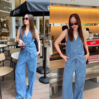 Nudeaholic 💚💙 185 Classic denim vest set  รุ่นนี้ใส่ขึ้นมาแล้วหรูหรามากค่า ให้ความคลาสสิคแบบเลิศสุดๆ