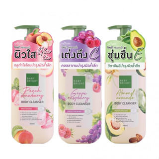 Babybright Body Cleanser ครีมอาบน้ำ เบบี้ไบร์ท ปริมาณ 450 ml (มีให้เลือก3สูตร)