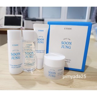 ETUDE Soonjung Skin Care Trial Kit (4ea)