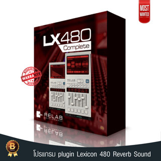 ReLab LX480 Complete v3.1 VST Full Program |win