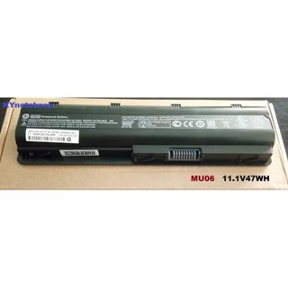 BATTERY ORIGINAL HP-COMPAQ ของแท้