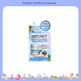 Le’skin secret whitening cream 8 ml