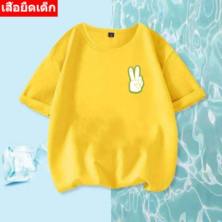 J-656-short  10สี 5ไซส์เสื้อยืดเด็ก เสื้อเด็กแขนสั้นลายน่ารักๆ  เสื้อแขนสั้นลายการ์ตูน