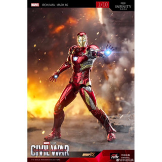 IRON MAN MK 46 Civil War ZD TOYS 1/10 Action Figure 18 cm