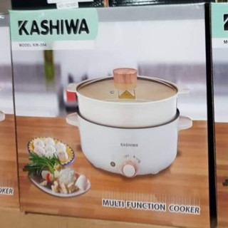 Kashiwa หม้อสุกี้ชาบู กระทะไฟฟ้าอเนกประสงค์ KW-354 หม้ออเนกประสงค์ มีซึ้ง หม้อสุกี้ ชาบู กระทะไฟฟ้า 3 ลิตร หม้อต้ม -ตุ๋น