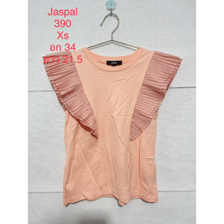 เสื้อยืด สีพีช แต่งระบาย JASPAL SIZE XS