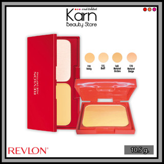 REVLON Age Defying 2 Way Powder Foundation เรฟลอน เอจ ดีฟายอิงค์ ทูเวย์ พาวเดอร์ ฟาวเดชั่น (10.5 g.) แป้งแดงในตำนาน