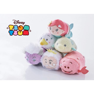 🎌 Tsum Tsum Plush Toy The Little Mermaid Mini (S) Pastel Color