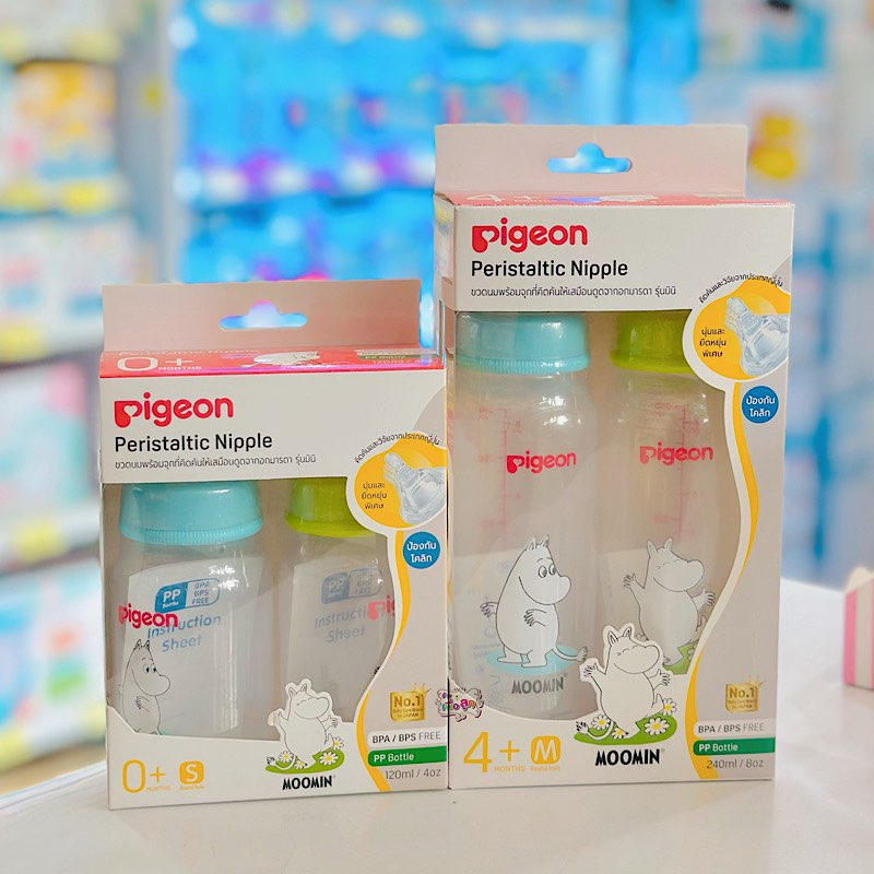 Pigeon พีเจ้น ขวดนมคอแคล PP แพ็ค 2 ขวด ลายmoomin