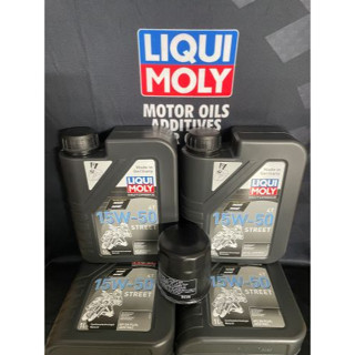 ชุดเปลี่ยนถ่ายน้ำมันเครื่อง Liqui Moly 15W-50 สังเคราะห์แท้100 พร้อมกรองน้ำมันเครื่อง ครบชุด 4 ลิตร สำหรับ Triumph