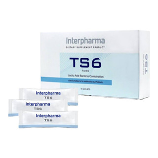 แท้!TS6 INTERPHARMA PROBIOTIC(45 SACHETS)สั่งจากบริษัท พร้อมส่ง