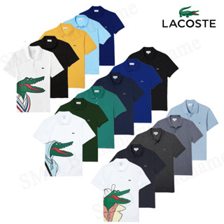 เสื้อโปโลผู้ชาย คอปก แบรนด์ Lacoste แท้ 100%