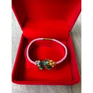 (LK091)สร้อยข้อมือปี่เซียะสายหนังชมพู