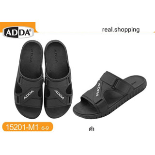 รองเท้า Adda ผู้ชาย รุ่น 15201  รองเท้าแตะ ยาง แบบสวม