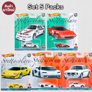 Hotwheels Premium | Set 5 Packs Spettacolare