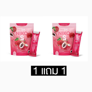 niko s fiber นิโกะเอส 1แถม1