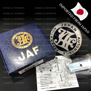 เพลท ตรา JAF ของใหม่  [แท้ญี่ปุ่น]