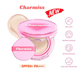 ชาร์มิส โกลว์ แอรี่ คุชชั่น โฉมใหม่  Charmiss Glow Airy Cushion SPF50+ PA++++ ขนาด 13g