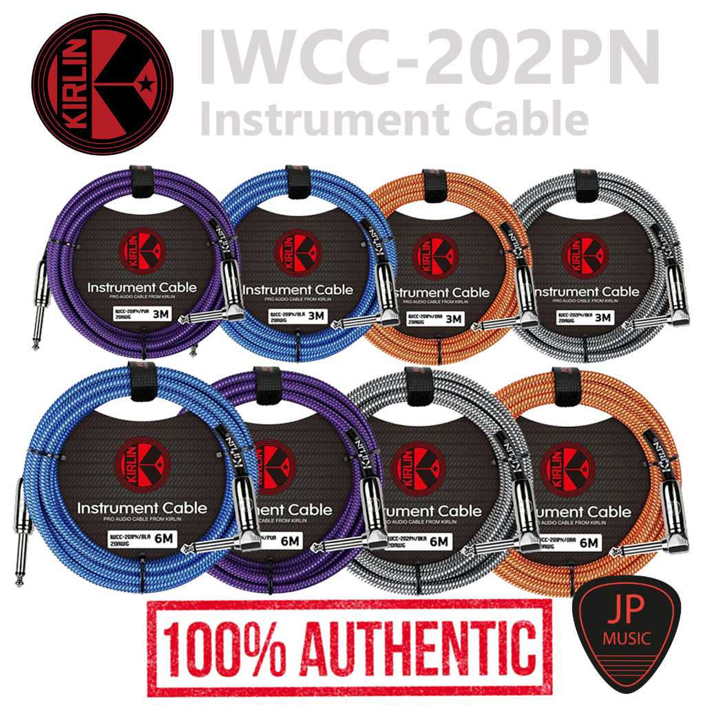 KIRLIN IWCC-202PN Instrument Cable 3M/6M สายแจ็ค