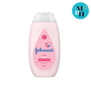 Johnsons Baby Lotion จอห์นสัน เบบี้โลชั่น  200 ml (14751)