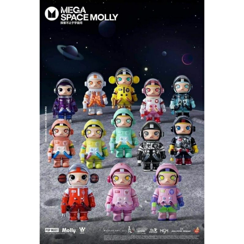 📌พร้อมส่ง​ pop mart Molly space 100% vol.1 2​ popmart มอลลี่​ dimoo​ labubu bob cry baby​ hirono