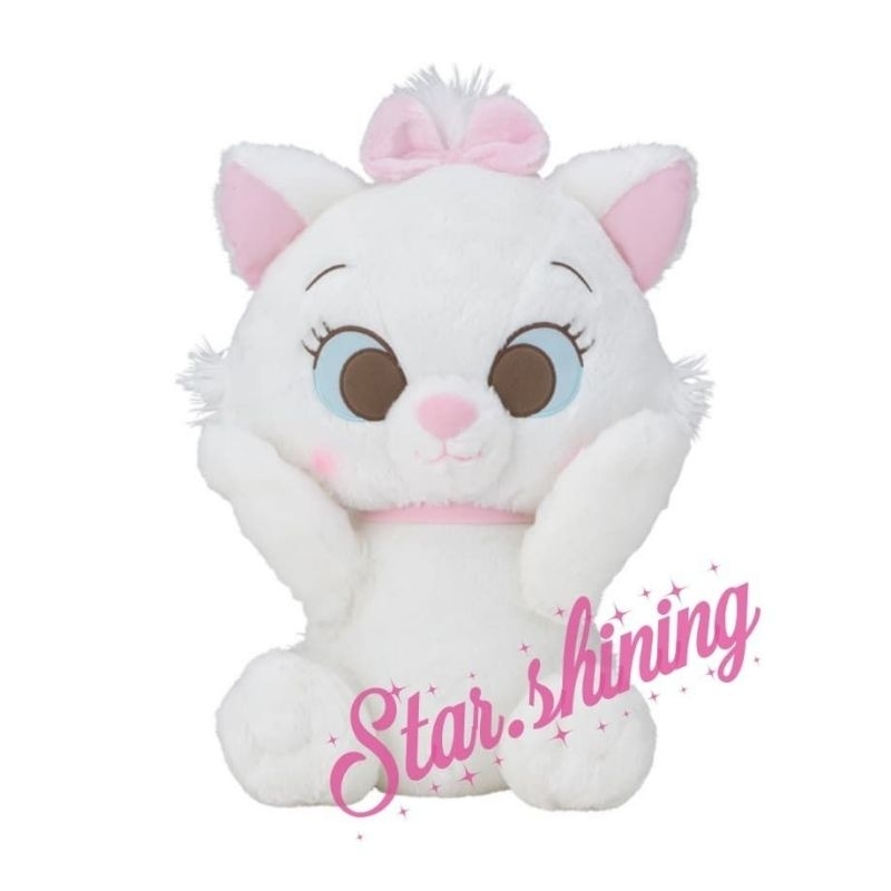 Disney The Aristocats Marie Giga Jumbo Ufufu Osuwari Plush Toy Doll Sega Japan ตุ๊กตาแมวมารี ขนฟูนุ่