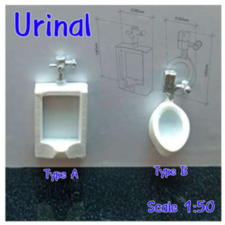 โมเดล โถปัสสาวะชาย งานปริ้นส์ 3D เรซิ่น พ่นสี Scale 1:50