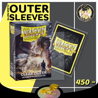 [Dragon Shield] Outer Sleeves - Clear Matte