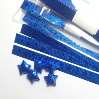 กระดาษพับดาว เงาวาววับ กระดาษเรนโบว์จำนวน 50 แผ่น 
สี  blue star