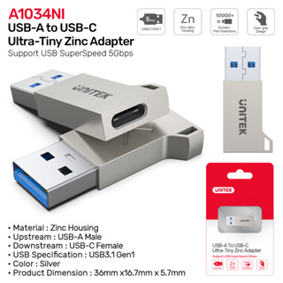 (อะแดปเตอร์) UNITEK USB 3.0 to USB-C Adapter (A1034NI)