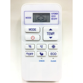 รีโมทแอร์ แคเรีย Carrier รุ่น 42TV ใช้ได้กับแอร์ที่มี รีโมทท…