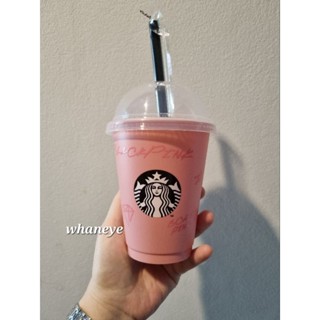 (พร้อมส่ง)*New*Starbucks แก้วรียูส blackpink