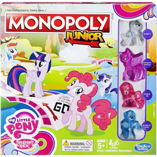 เกมส์เศรษฐี Monopoly Junior My Little Pony เกมส์เศรษฐีโพนี่