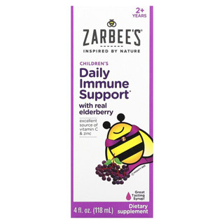 Zarbees Kids Daily Immune Support Syrup with Vitamin C &amp; Zinc, 4 fl oz