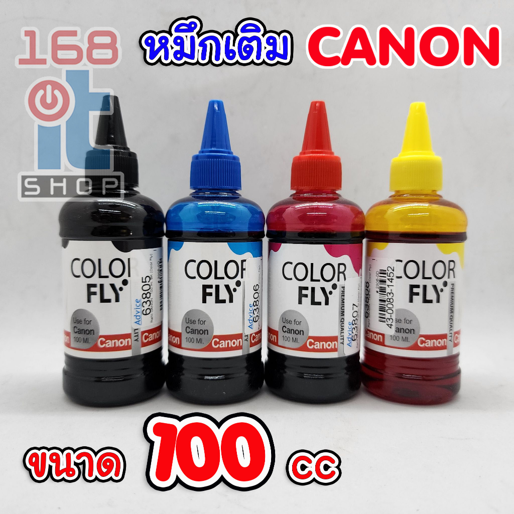 หมึกเติม Canon ขนาด 100 ml COLOR FLYแท้ เติมได้ทุกรุ่น รับประกันสินค้าโดย advice