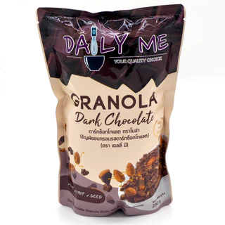(ราคาพิเศษ มีคูปอง) กราโนล่า ของใหม่ !!! เดลี่ มี มี 4 รสชาติ Granola Daily Me ขนมเพื่อสุขภาพ ธัญพืชอบกรอบ ขนาด 250 กรัม