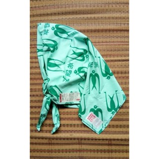 Uniqlo Nippon Omiyage scarf