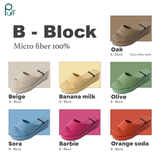 PUFFSHOES.OFFICIAL  :  B Block