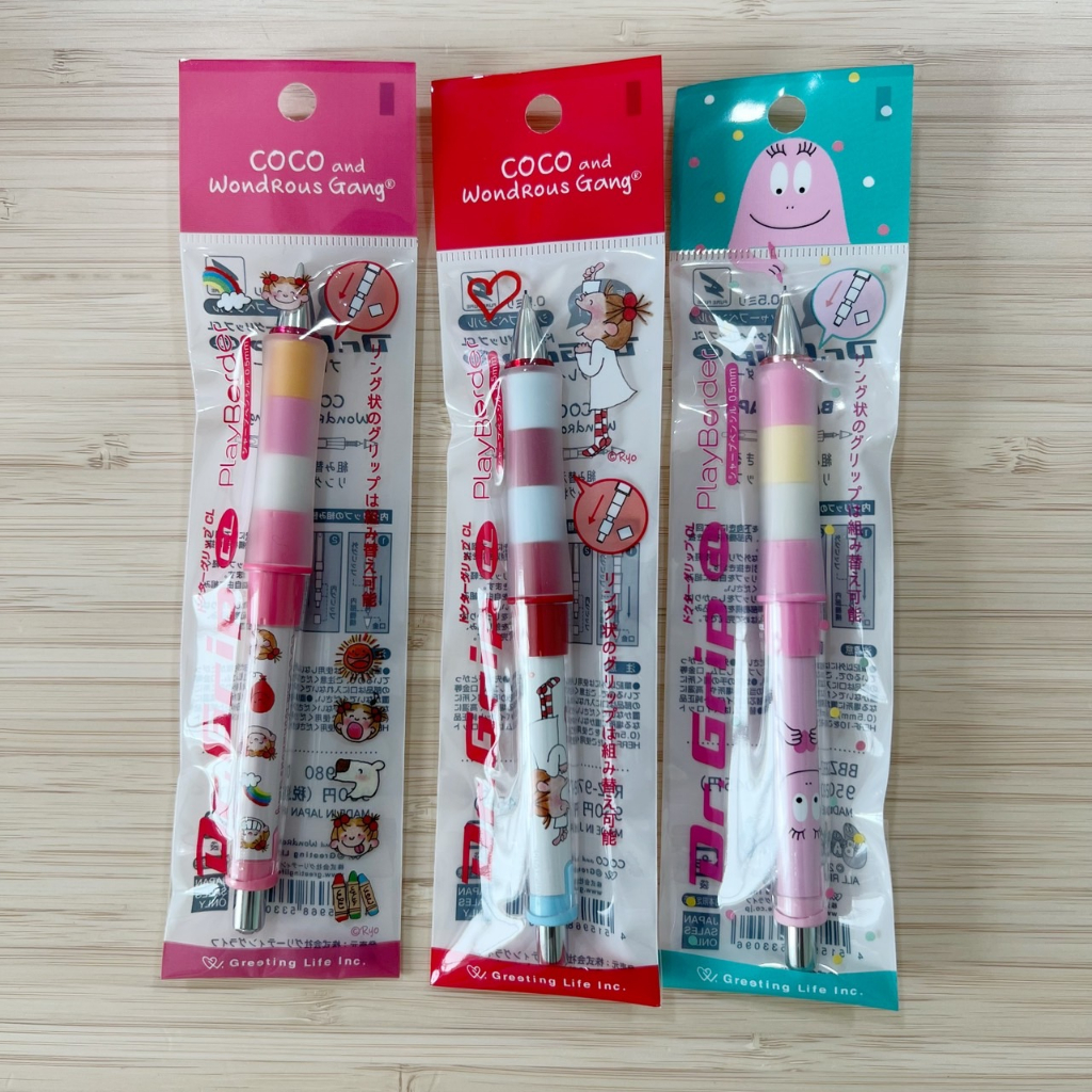 ดินสอ dr.grip barbapapa & coco